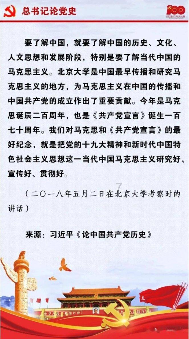 哈哈体育